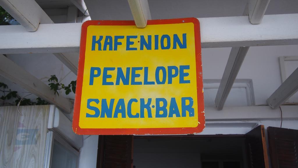 Hotel Penelope