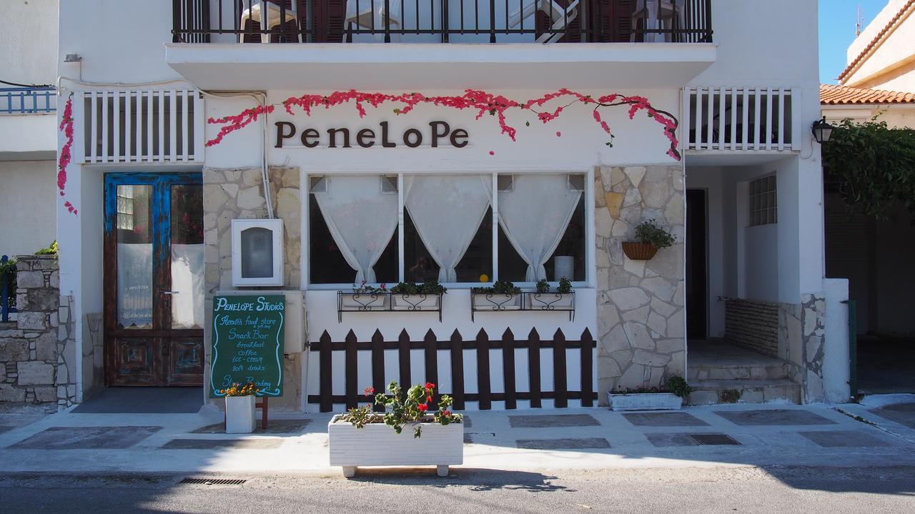 Hotel Penelope 3*