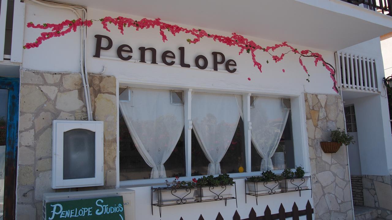 Hotel Penelope 3*